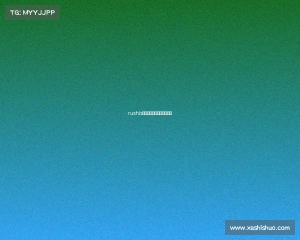 rushb电子竞技俱乐部是谁创立的