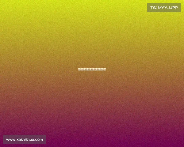 《热泪为冕：电竞少年与他的不朽水晶》