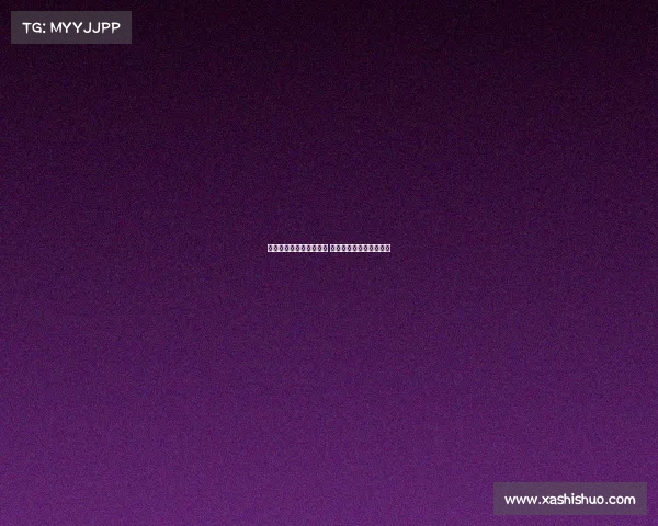 电子竞技前期弊端有哪些 电子竞技发展的前因后果