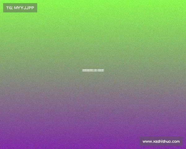 电子竞技狼牙队;狼队 电子竞技